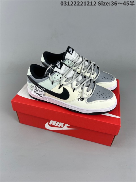 men low dunk sb shoes H 2022-12-18-012